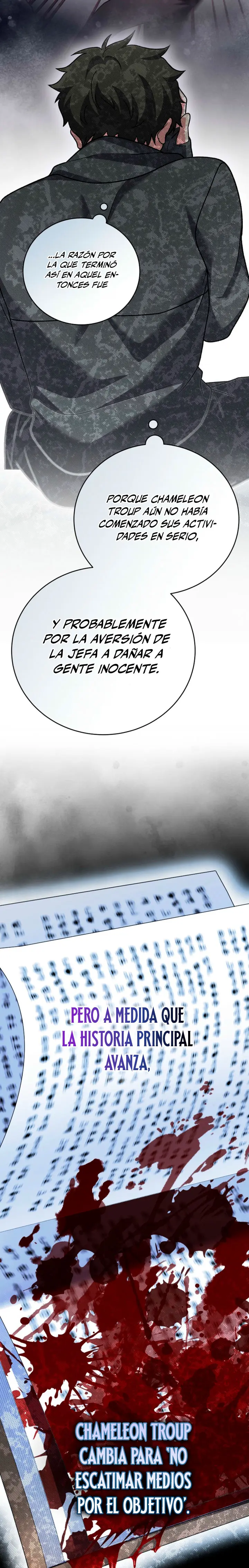 El Extra De La Novela - Remake Capítulo 151 - Page 33
