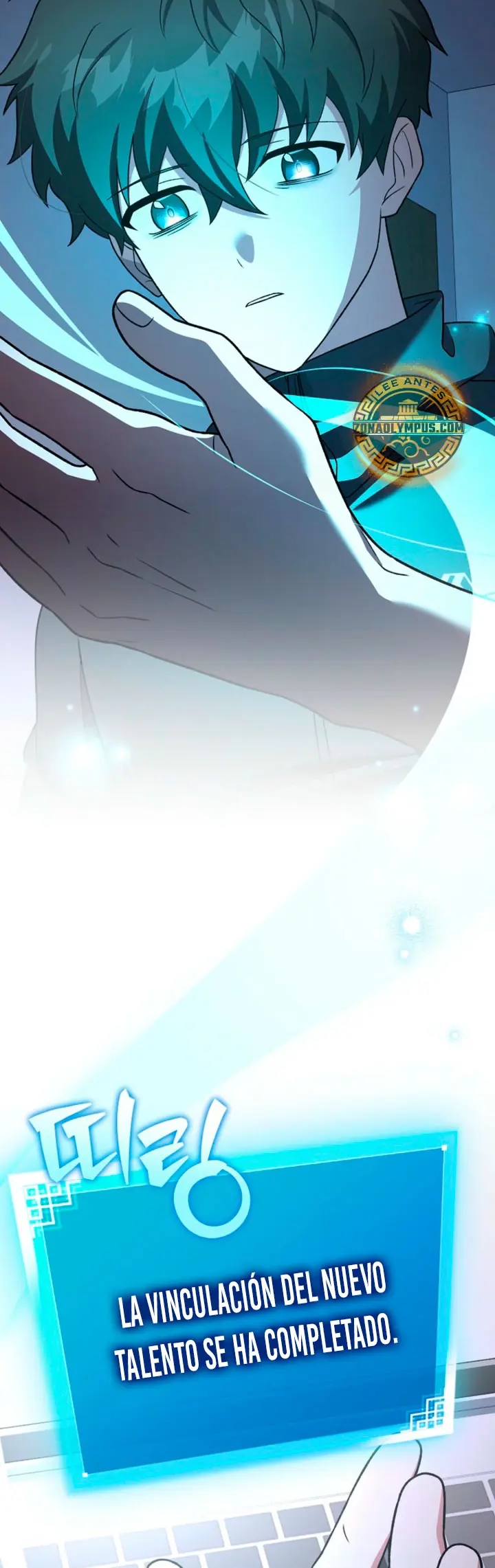 El Extra De La Novela - Remake Capítulo 152 - Page 16