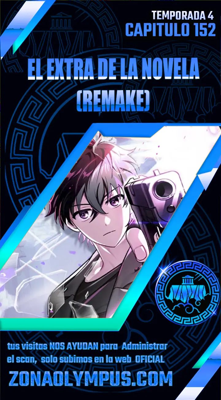 El Extra De La Novela - Remake Capítulo 152 - Page 2