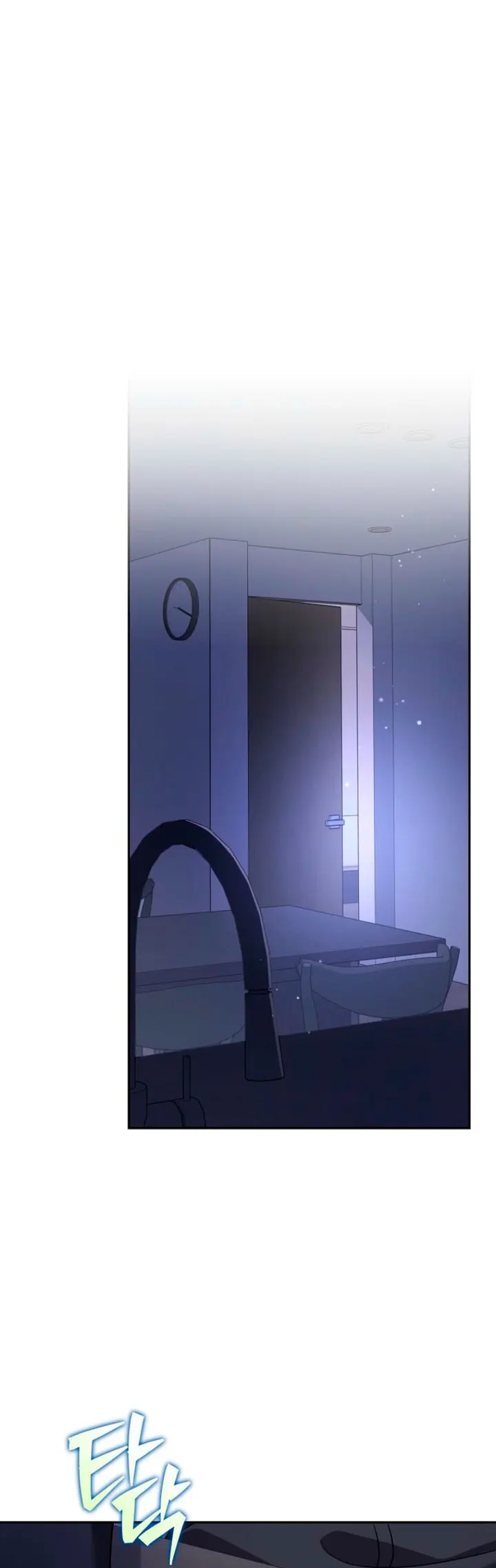 El Extra De La Novela - Remake Capítulo 152 - Page 3