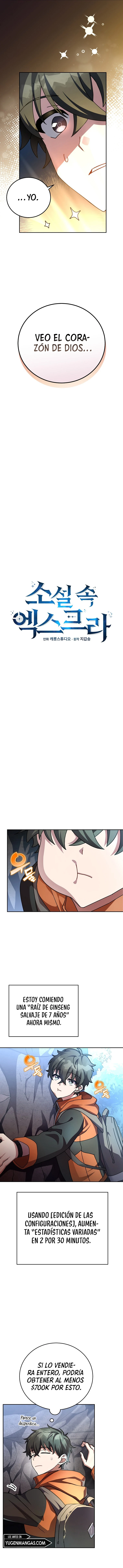 El Extra De La Novela - Remake Capítulo 23 - Page 6