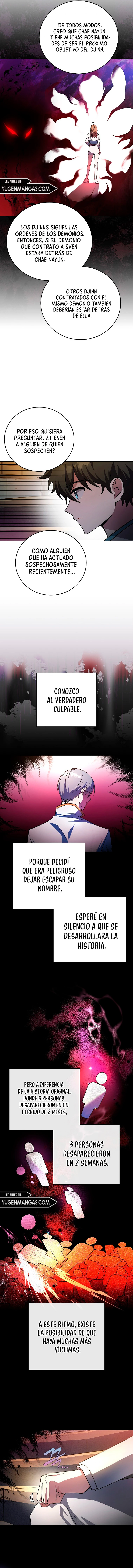 El Extra De La Novela - Remake Capítulo 25 - Page 14