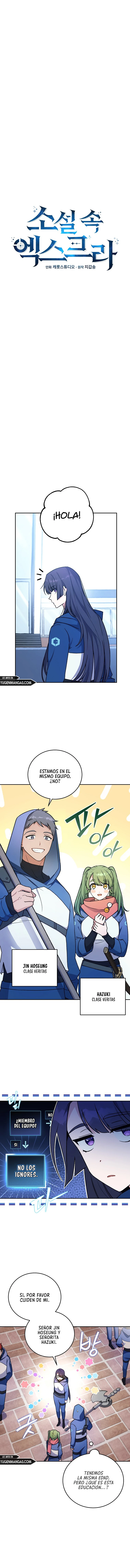 El Extra De La Novela - Remake Capítulo 5 - Page 5