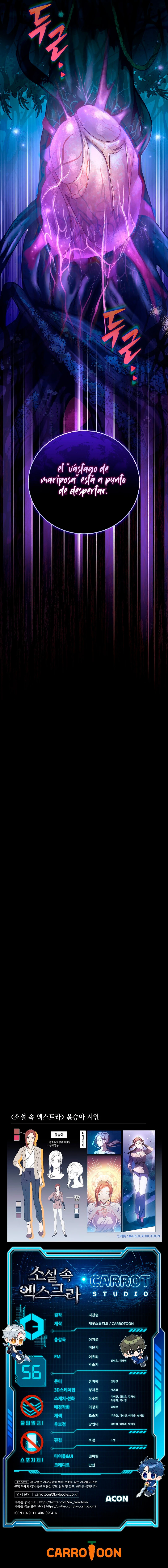 El Extra De La Novela - Remake Capítulo 56 - Page 16