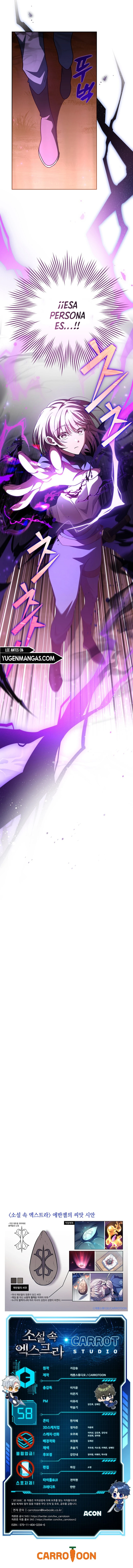 El Extra De La Novela - Remake Capítulo 58 - Page 15