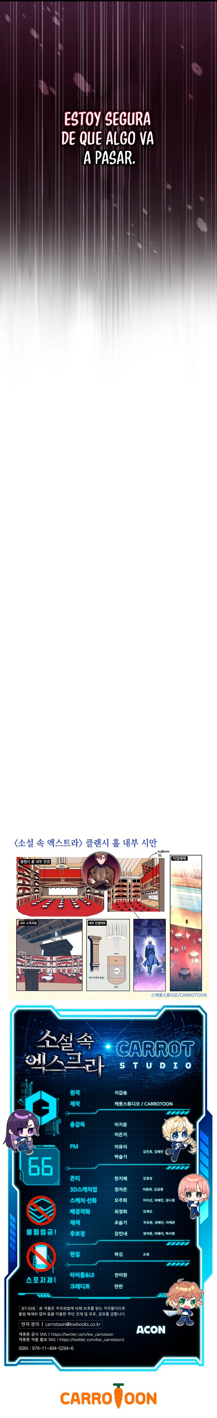 El Extra De La Novela - Remake Capítulo 66 - Page 20