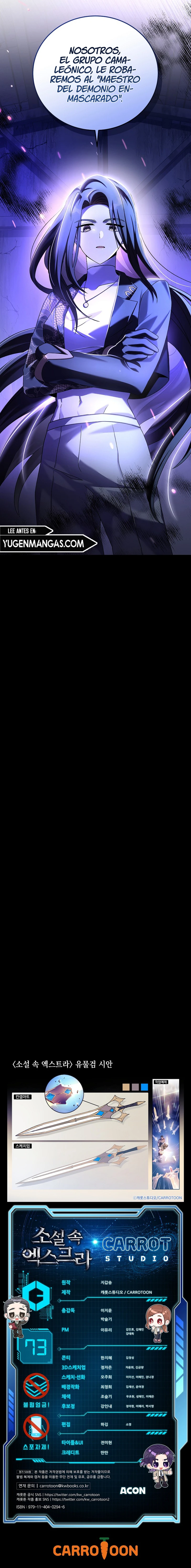 El Extra De La Novela - Remake Capítulo 73 - Page 19