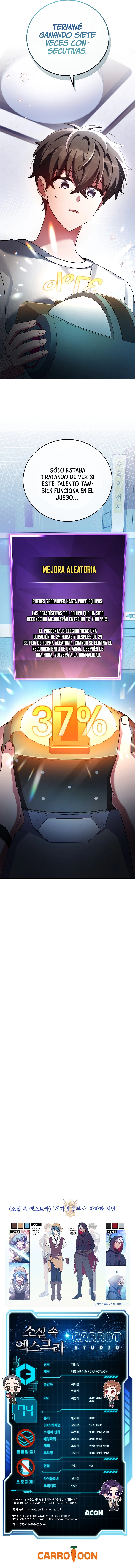 El Extra De La Novela - Remake Capítulo 74 - Page 20