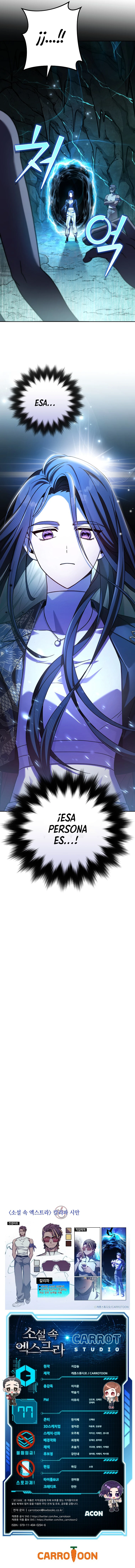 El Extra De La Novela - Remake Capítulo 77 - Page 18