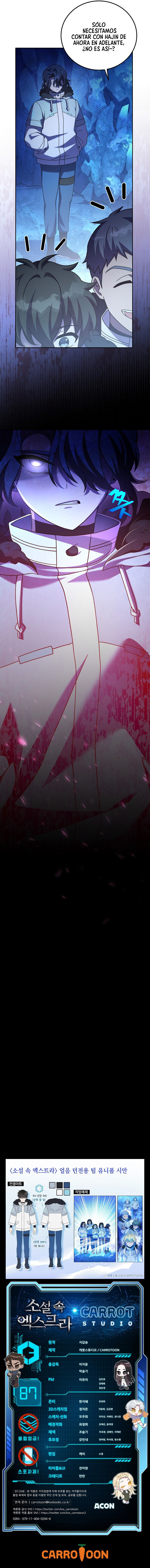 El Extra De La Novela - Remake Capítulo 87 - Page 17