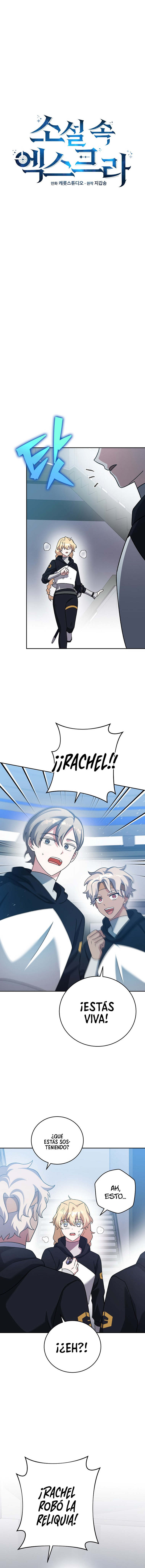 El Extra De La Novela - Remake Capítulo 96 - Page 17