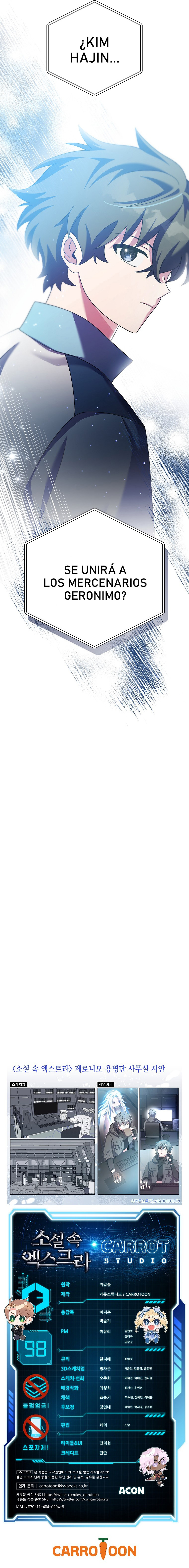 El Extra De La Novela - Remake Capítulo 98 - Page 22