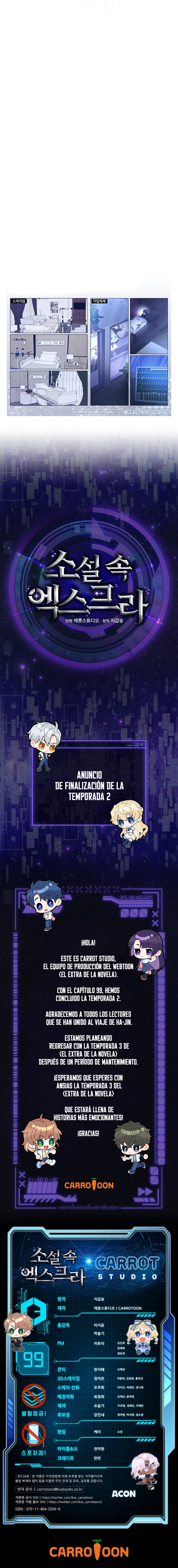 El Extra De La Novela - Remake Capítulo 99 - Page 23