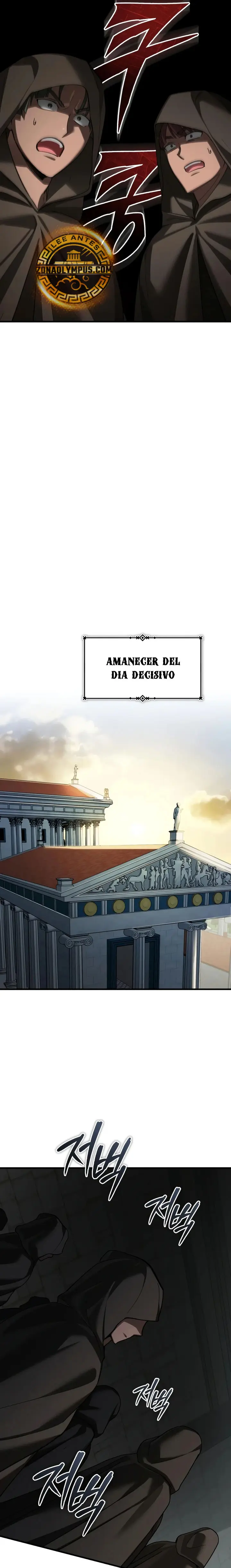 Roman demonio Capítulo 204 - Page 21