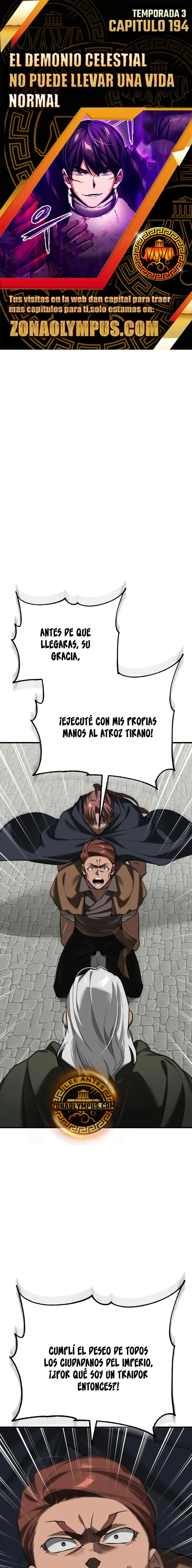 Roman demonio Capítulo 206 - Page 1