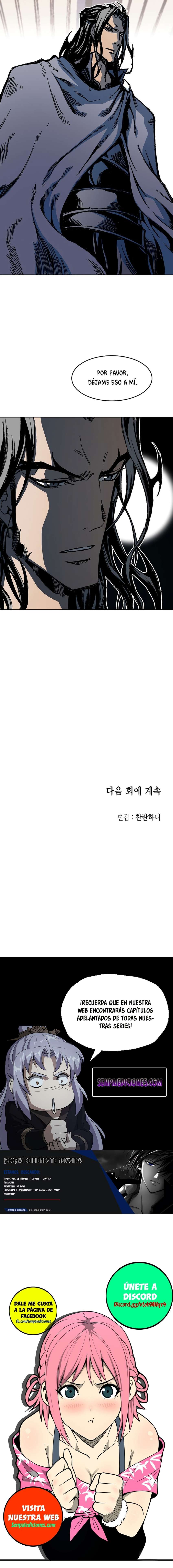 Memorias Del Dios De La Guerra Capítulo 103 - Page 8