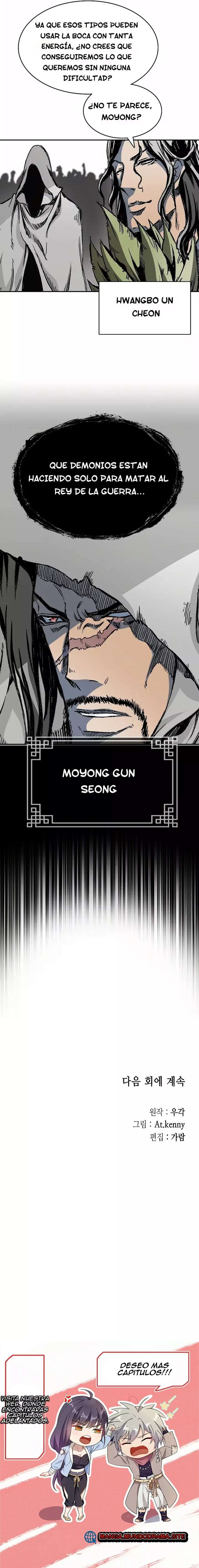 Memorias Del Dios De La Guerra Capítulo 167 - Page 8