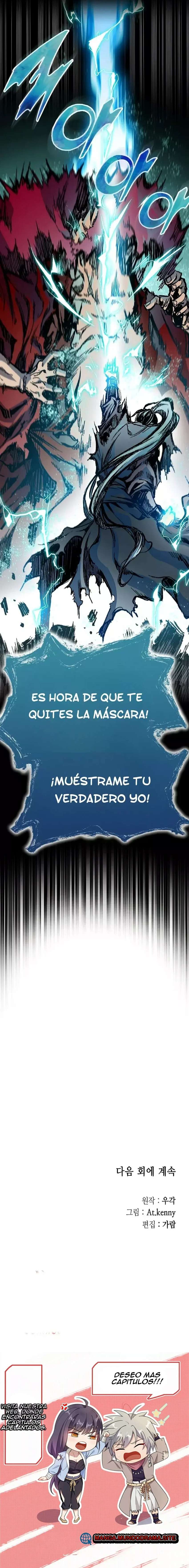 Memorias Del Dios De La Guerra Capítulo 177 - Page 8