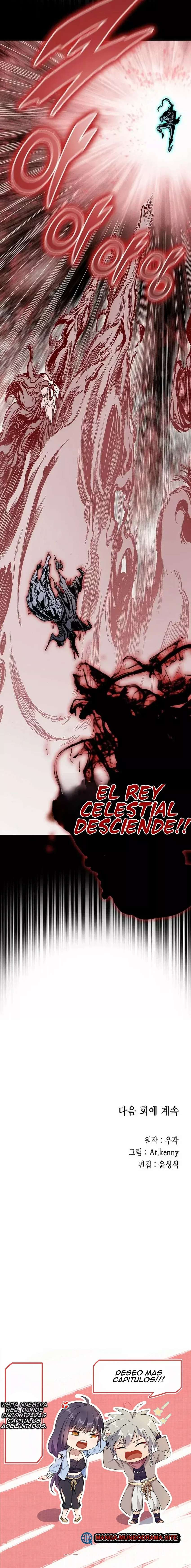 Memorias Del Dios De La Guerra Capítulo 186 - Page 8