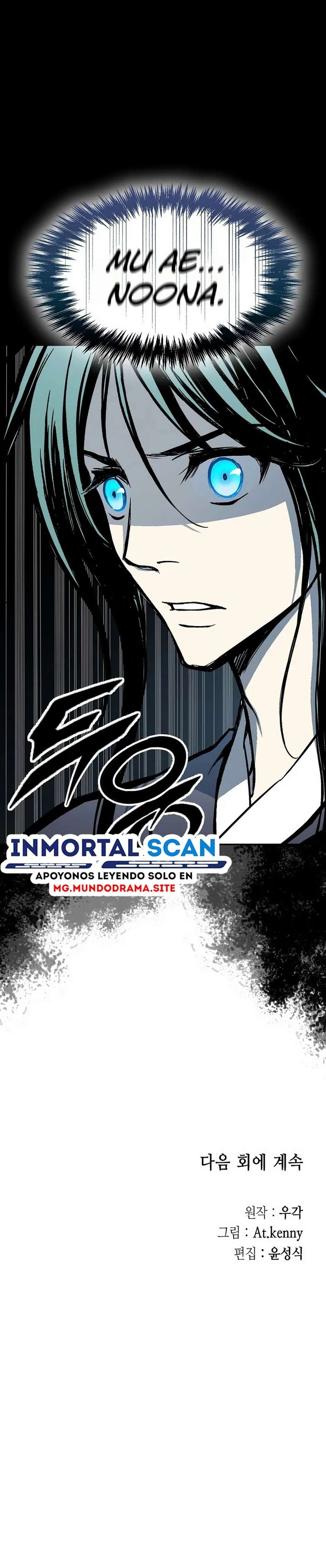 Memorias Del Dios De La Guerra Capítulo 192 - Page 8