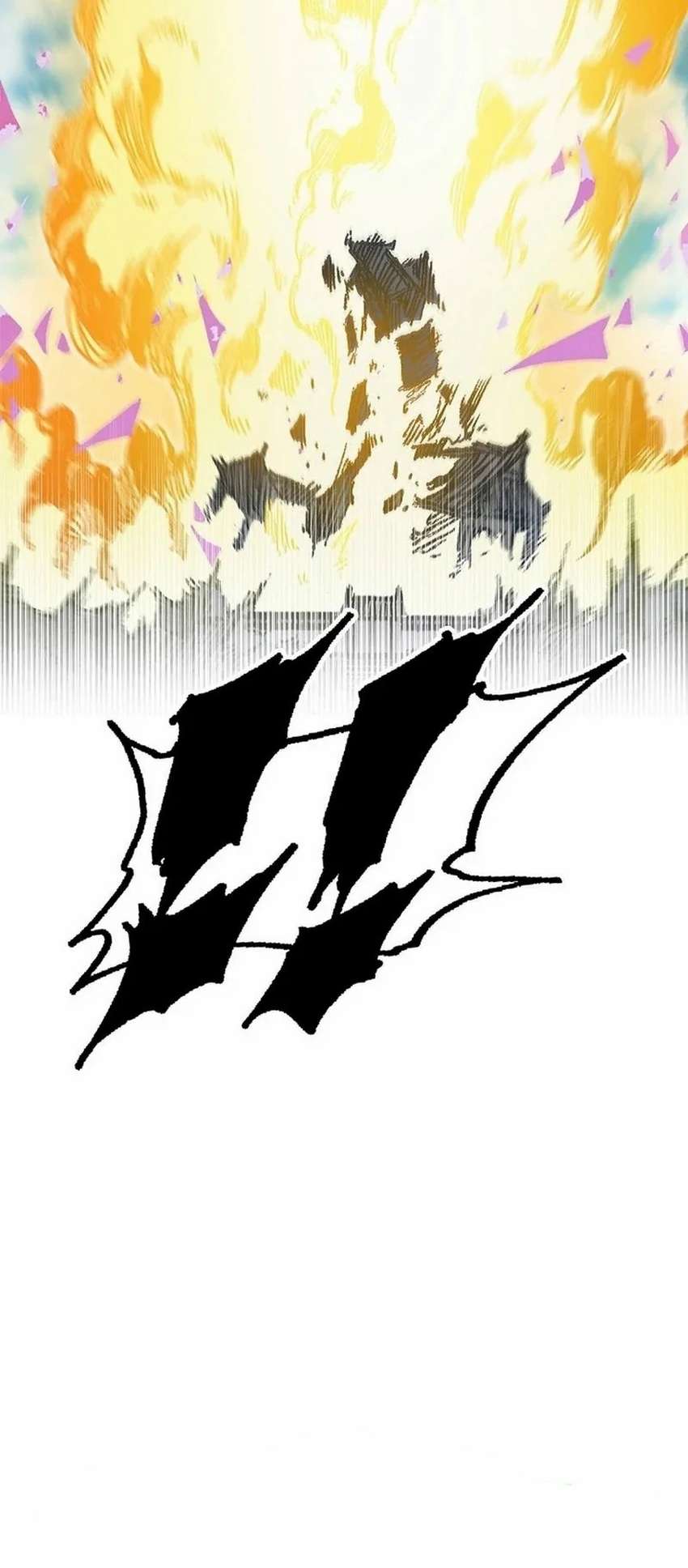 Memorias Del Dios De La Guerra Capítulo 201 - Page 8