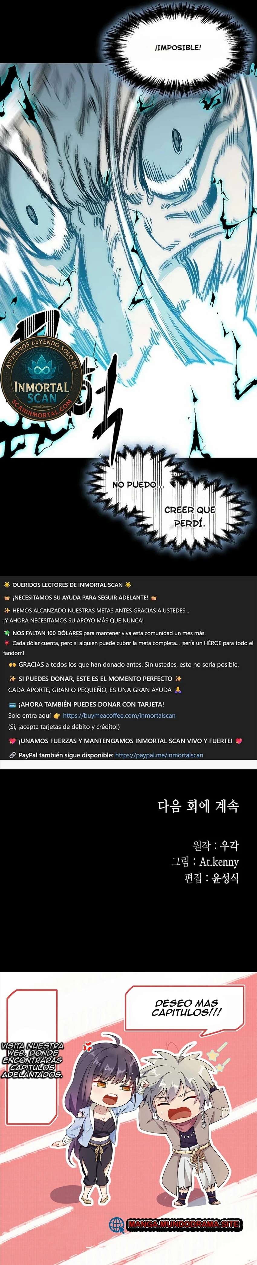 Memorias Del Dios De La Guerra Capítulo 204 - Page 8