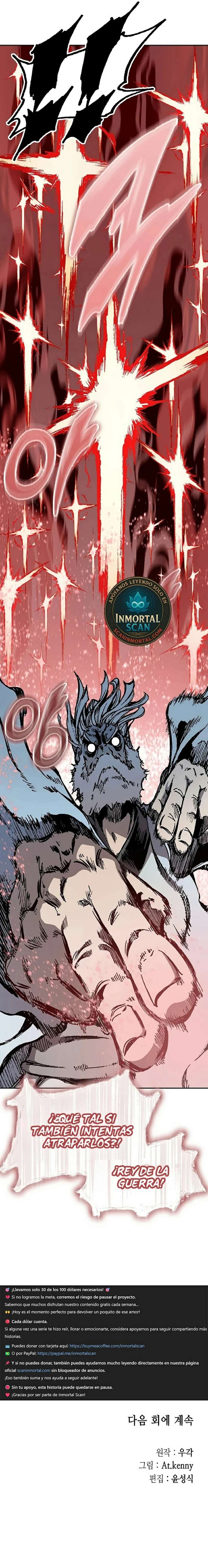 Memorias Del Dios De La Guerra Capítulo 206 - Page 9