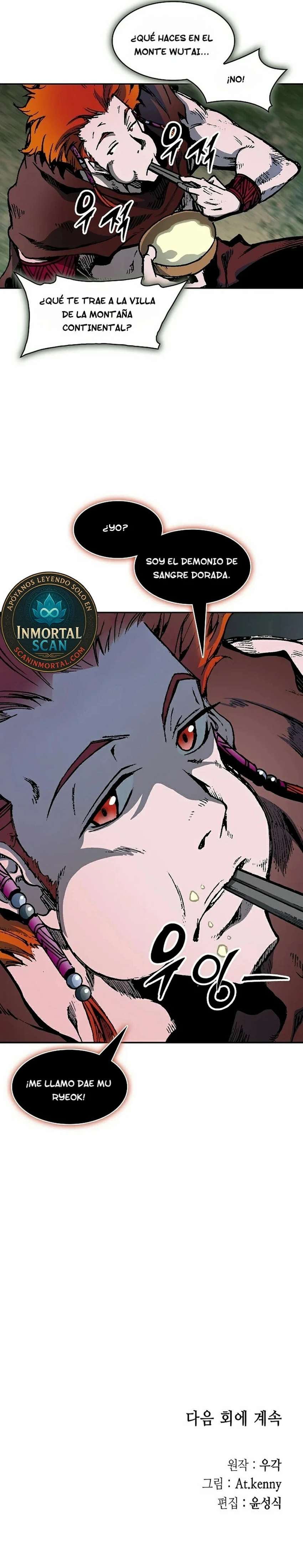 Memorias Del Dios De La Guerra Capítulo 208 - Page 9