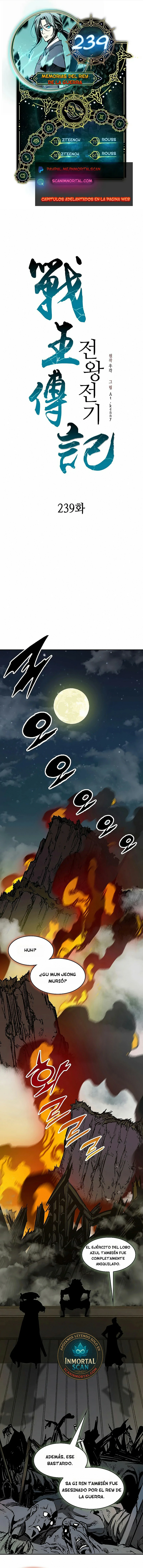 Memorias Del Dios De La Guerra Capítulo 239 - Page 1