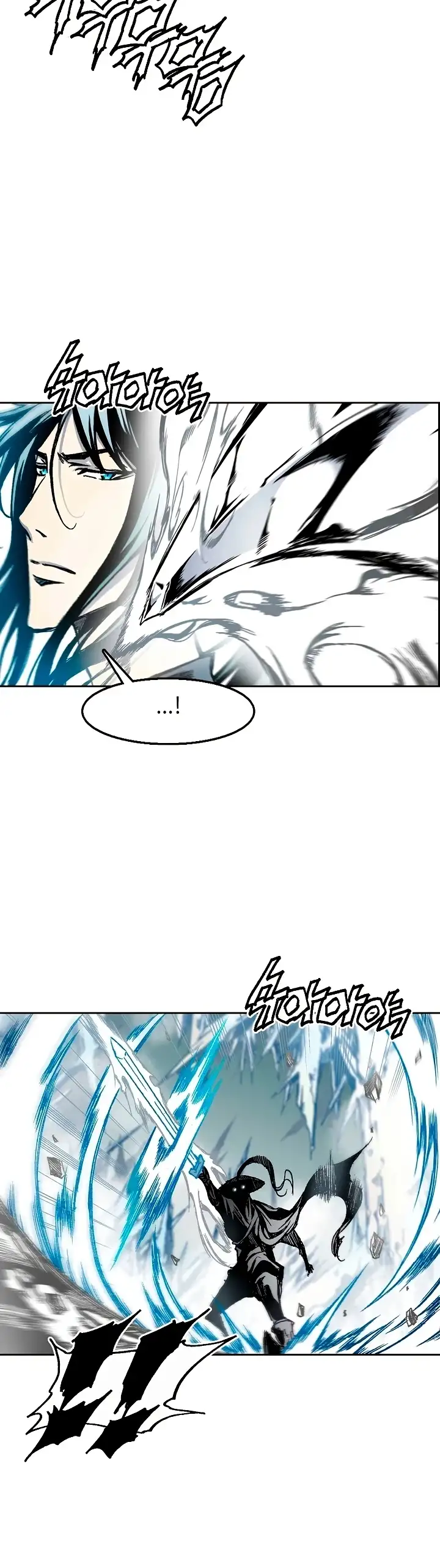 Memorias Del Dios De La Guerra Capítulo 33 - Page 16