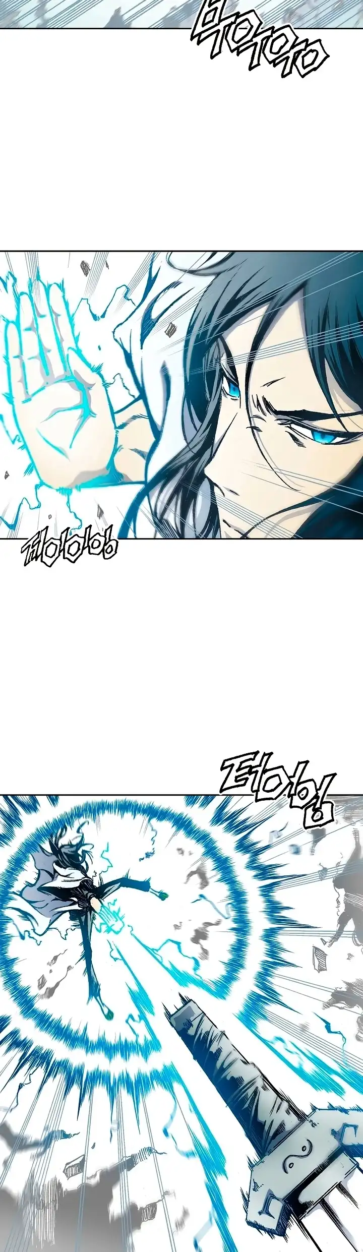 Memorias Del Dios De La Guerra Capítulo 33 - Page 20