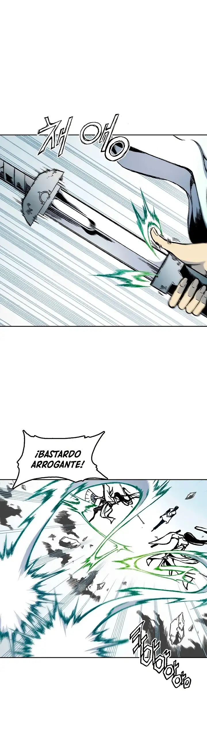 Memorias Del Dios De La Guerra Capítulo 33 - Page 4