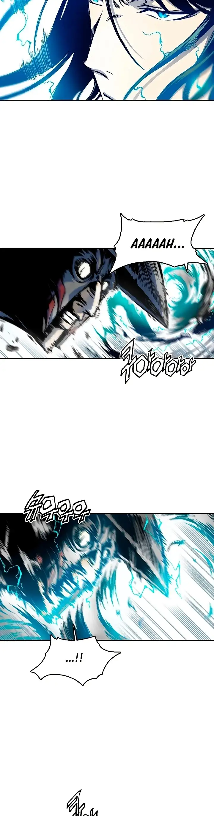 Memorias Del Dios De La Guerra Capítulo 34 - Page 14