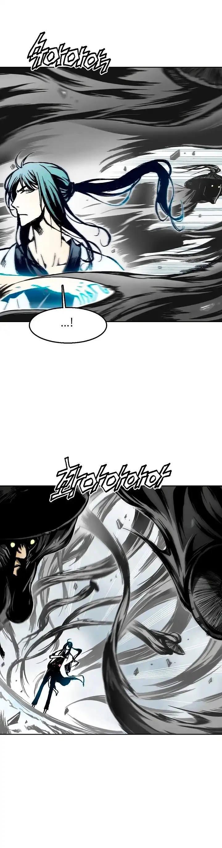 Memorias Del Dios De La Guerra Capítulo 34 - Page 18