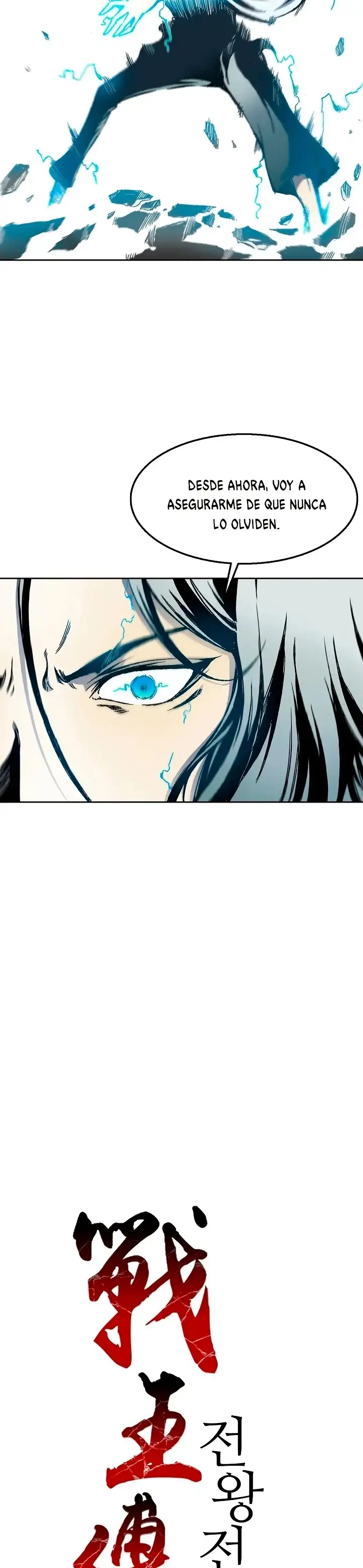 Memorias Del Dios De La Guerra Capítulo 34 - Page 2