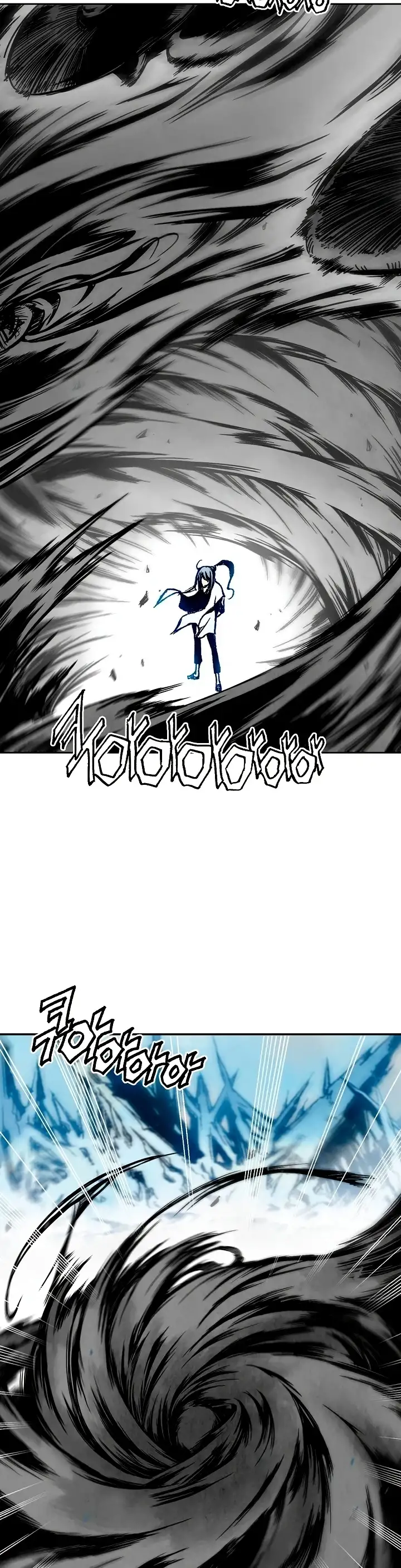 Memorias Del Dios De La Guerra Capítulo 34 - Page 20