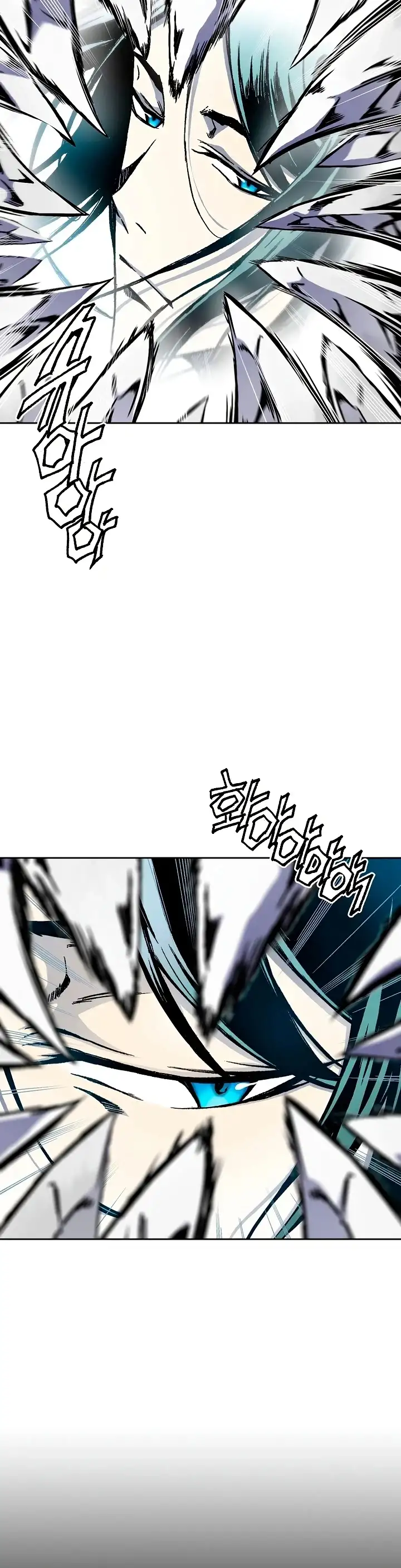 Memorias Del Dios De La Guerra Capítulo 34 - Page 23