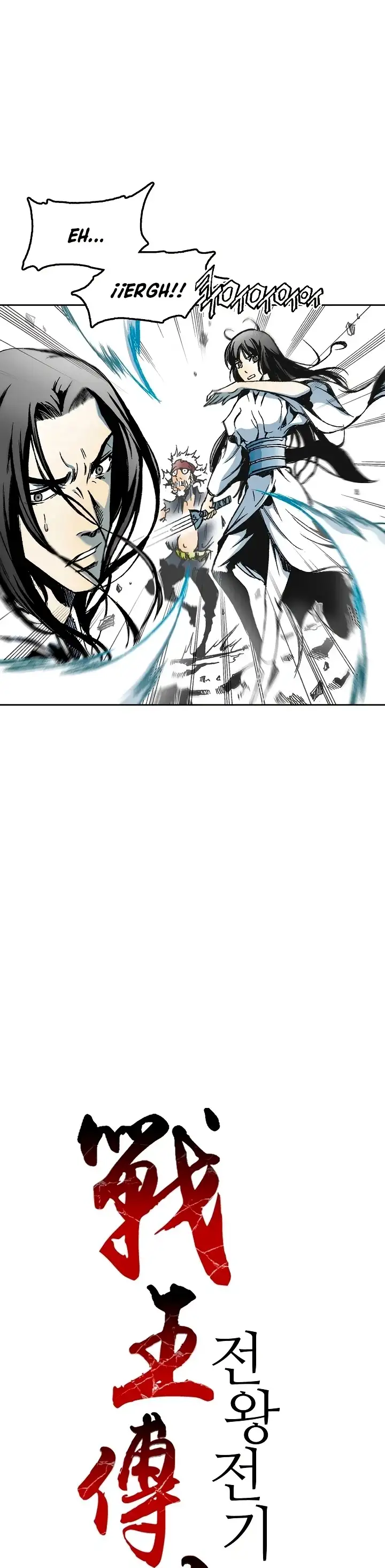 Memorias Del Dios De La Guerra Capítulo 35 - Page 7