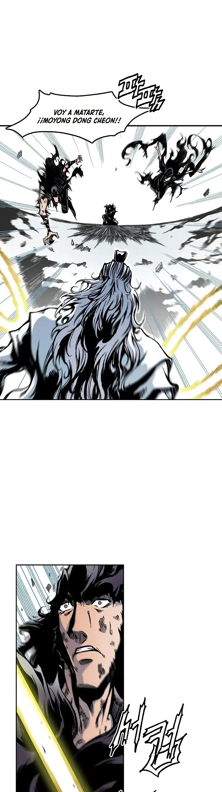 Memorias Del Dios De La Guerra Capítulo 36 - Page 2