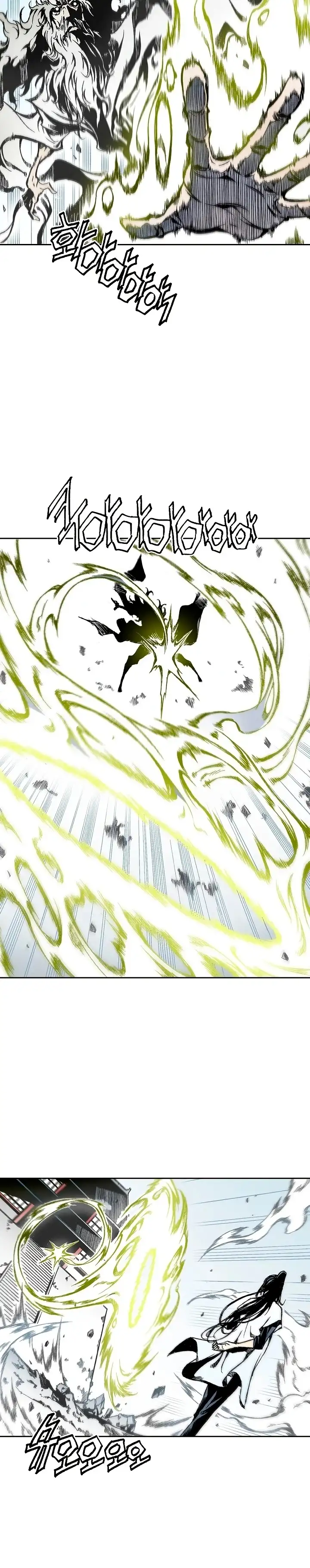 Memorias Del Dios De La Guerra Capítulo 36 - Page 22