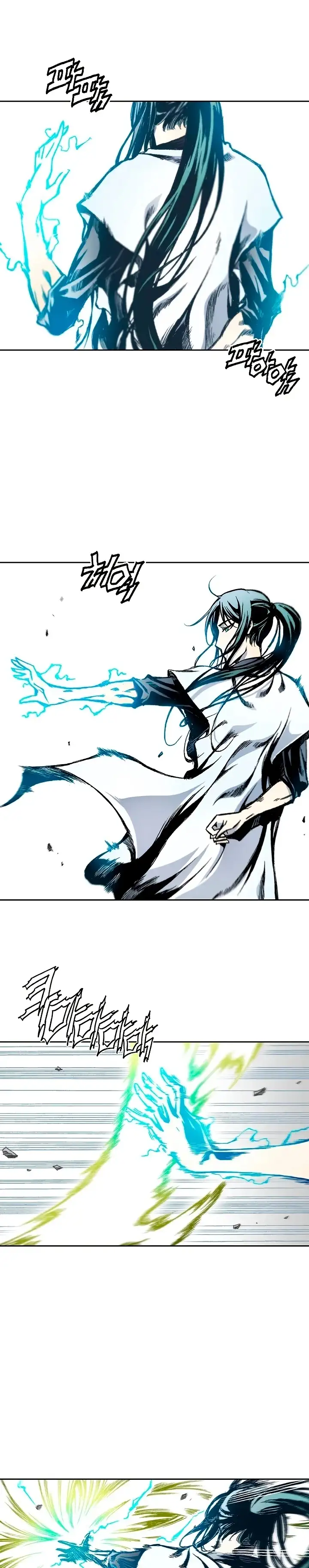 Memorias Del Dios De La Guerra Capítulo 36 - Page 23