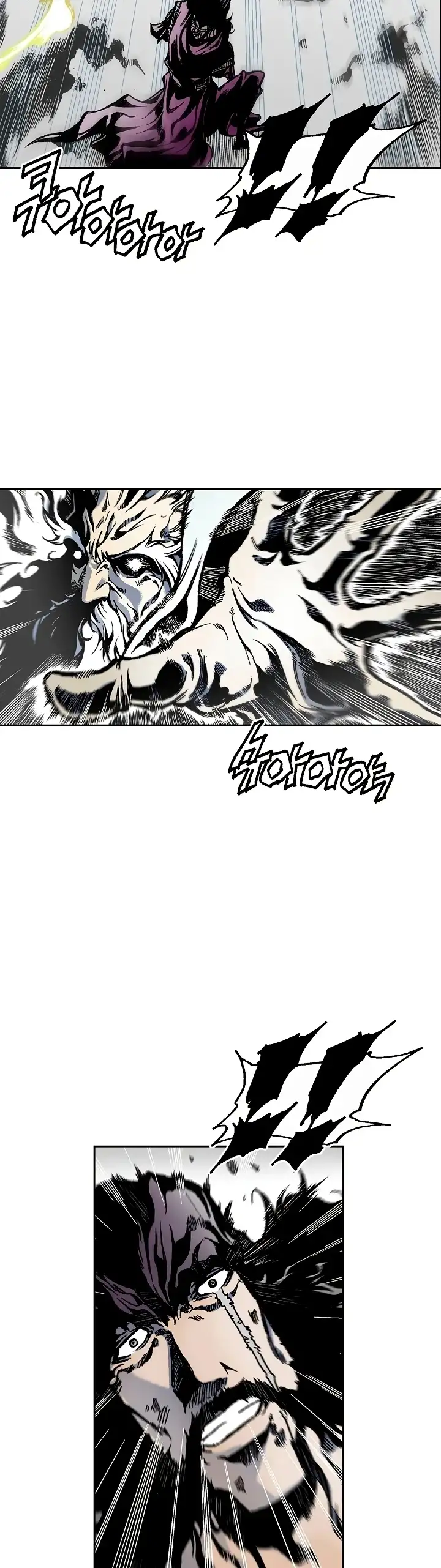 Memorias Del Dios De La Guerra Capítulo 36 - Page 4