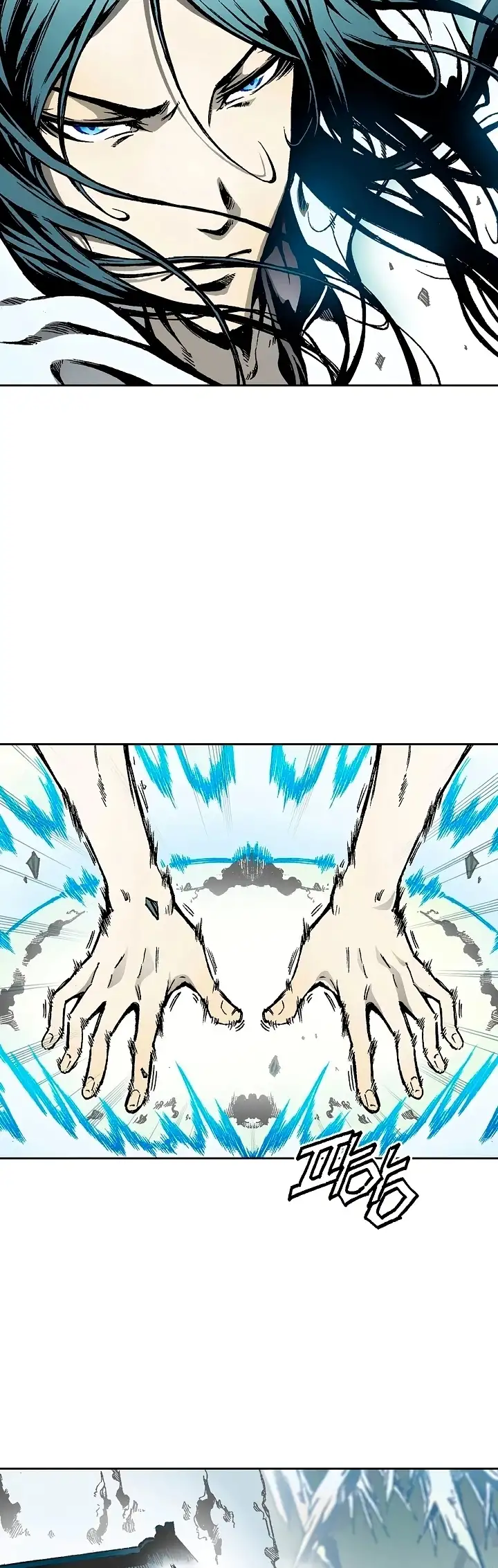 Memorias Del Dios De La Guerra Capítulo 37 - Page 22