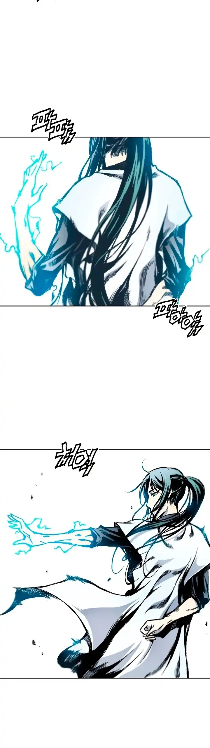 Memorias Del Dios De La Guerra Capítulo 37 - Page 3