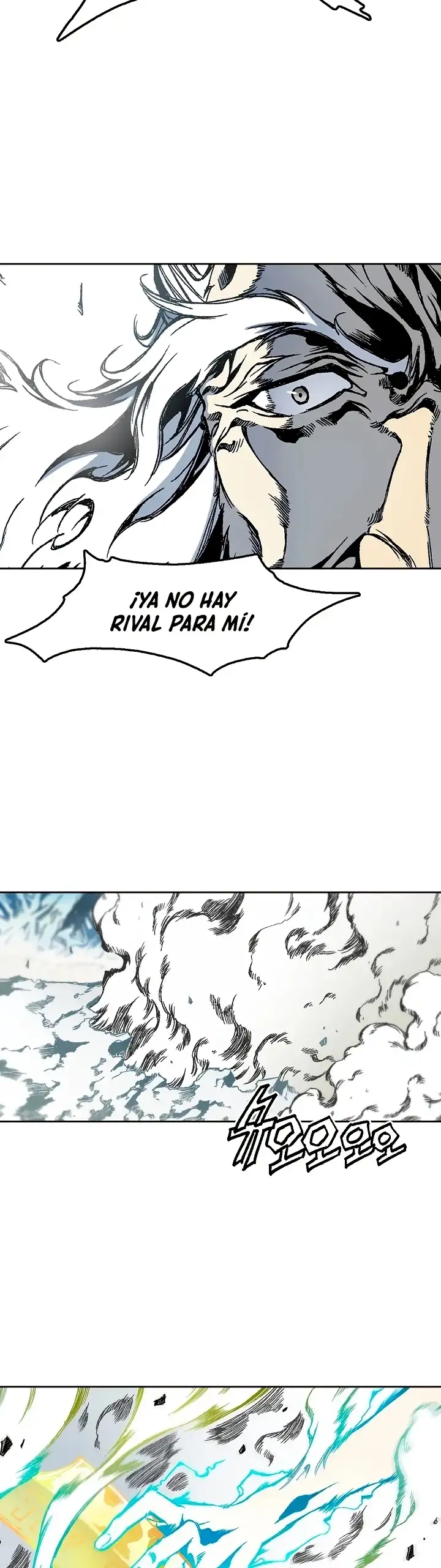 Memorias Del Dios De La Guerra Capítulo 37 - Page 6