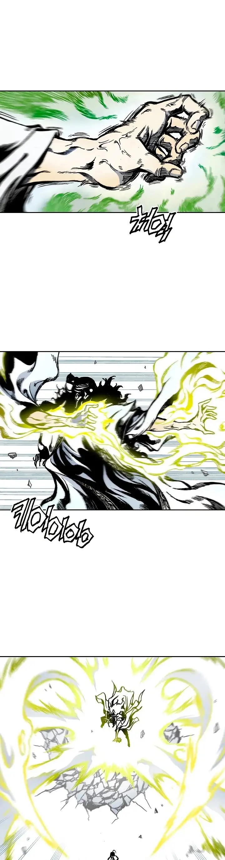 Memorias Del Dios De La Guerra Capítulo 38 - Page 12