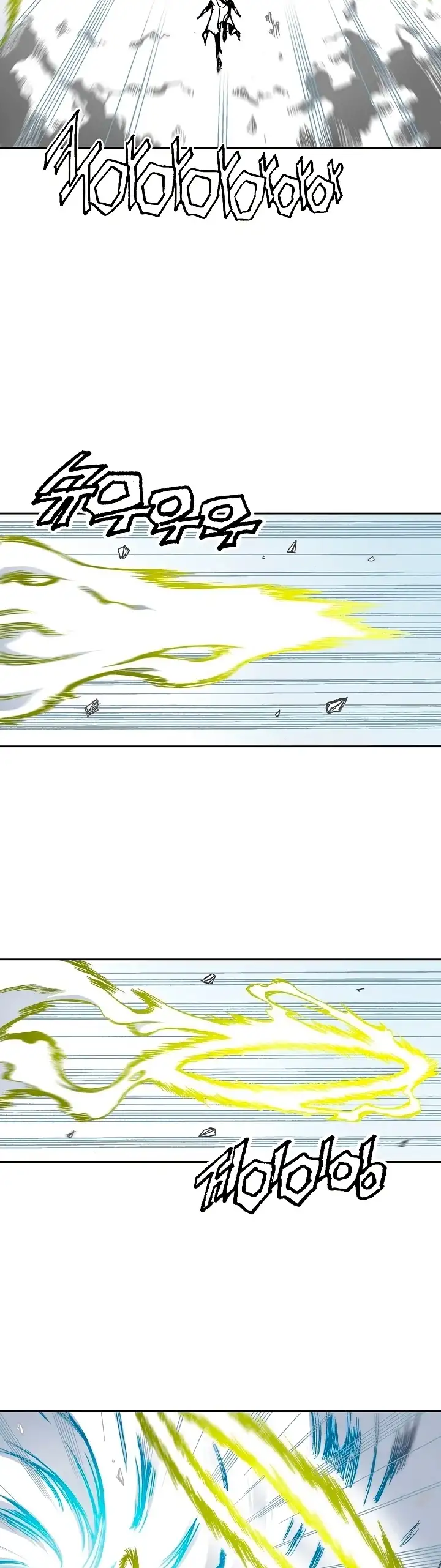 Memorias Del Dios De La Guerra Capítulo 38 - Page 13