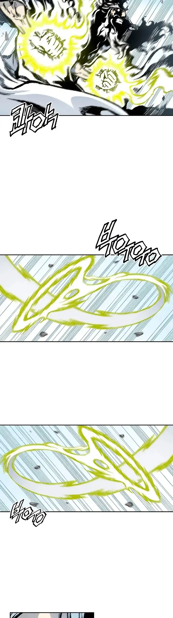 Memorias Del Dios De La Guerra Capítulo 38 - Page 15