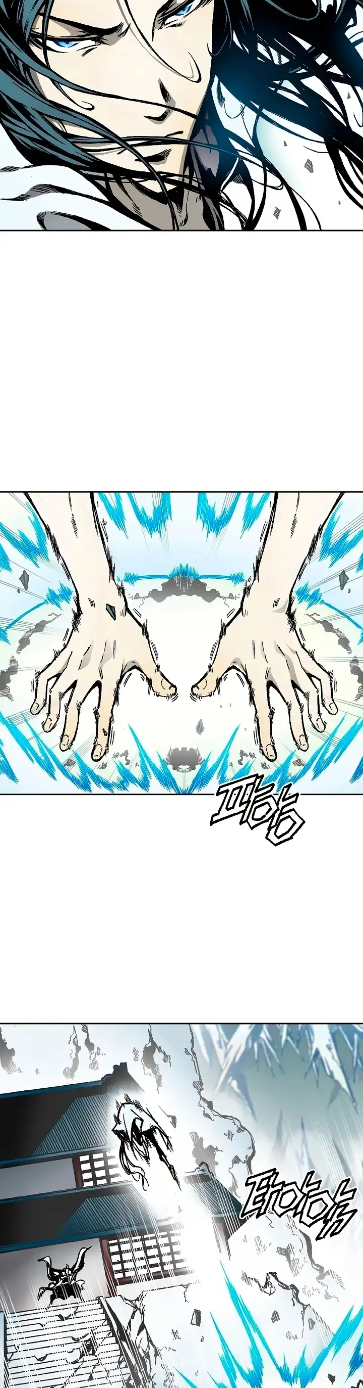 Memorias Del Dios De La Guerra Capítulo 38 - Page 2