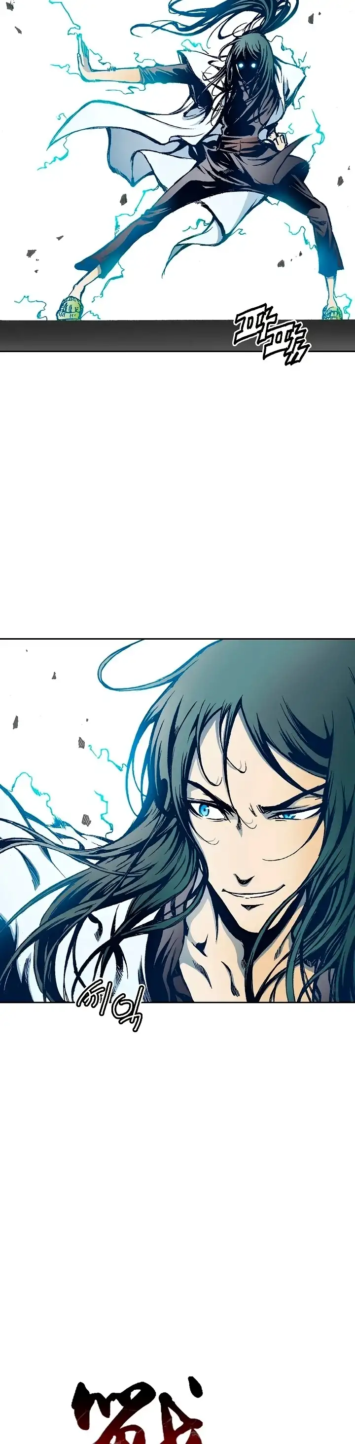 Memorias Del Dios De La Guerra Capítulo 39 - Page 10